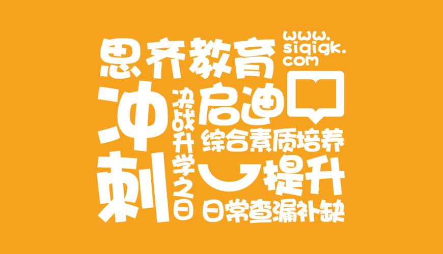 花山区包装设计失去焦点的4个迹象