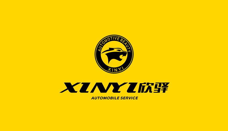 花山区包装设计公司为品牌重塑确保成功的步骤