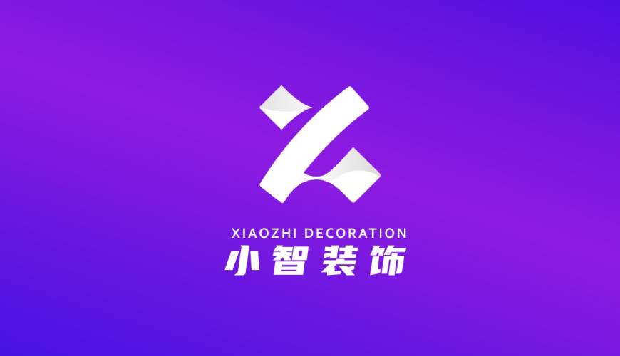 花山区包装设计关于品牌识别的未来探索