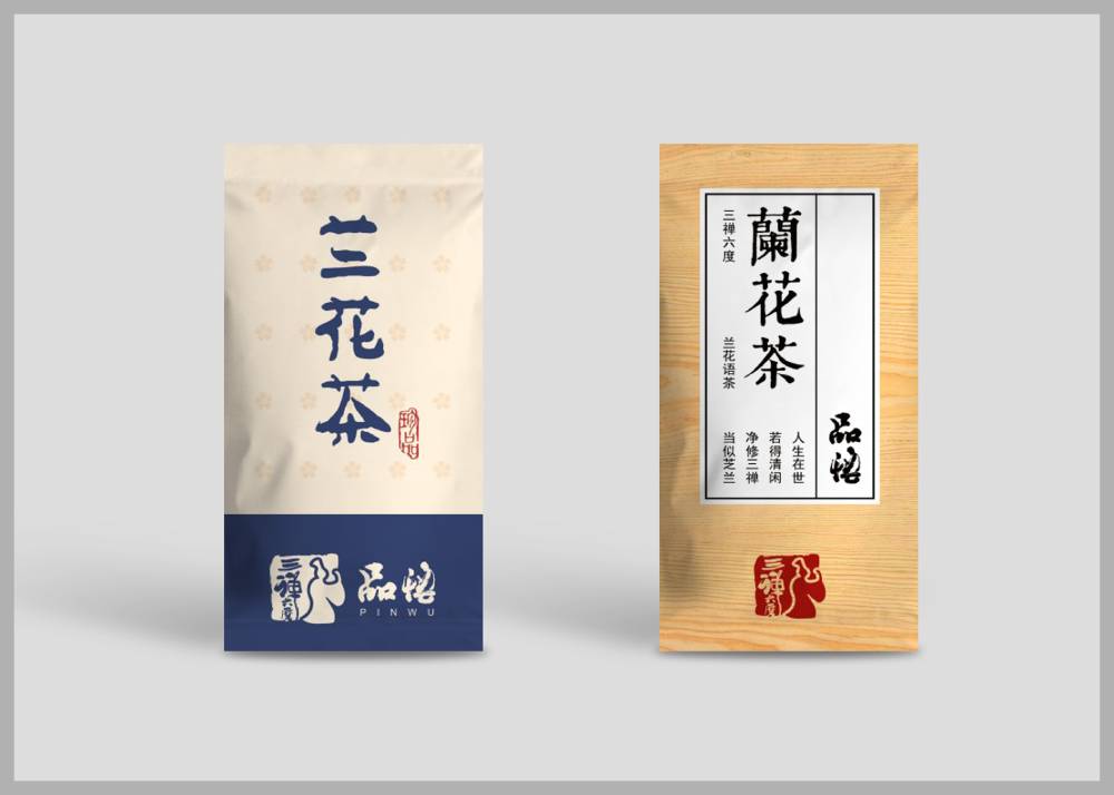花山区食品包装设计：安全为本，体验为王，守护城市美食产业根基